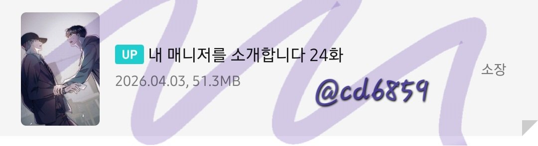 Cam 🫧 tweet media