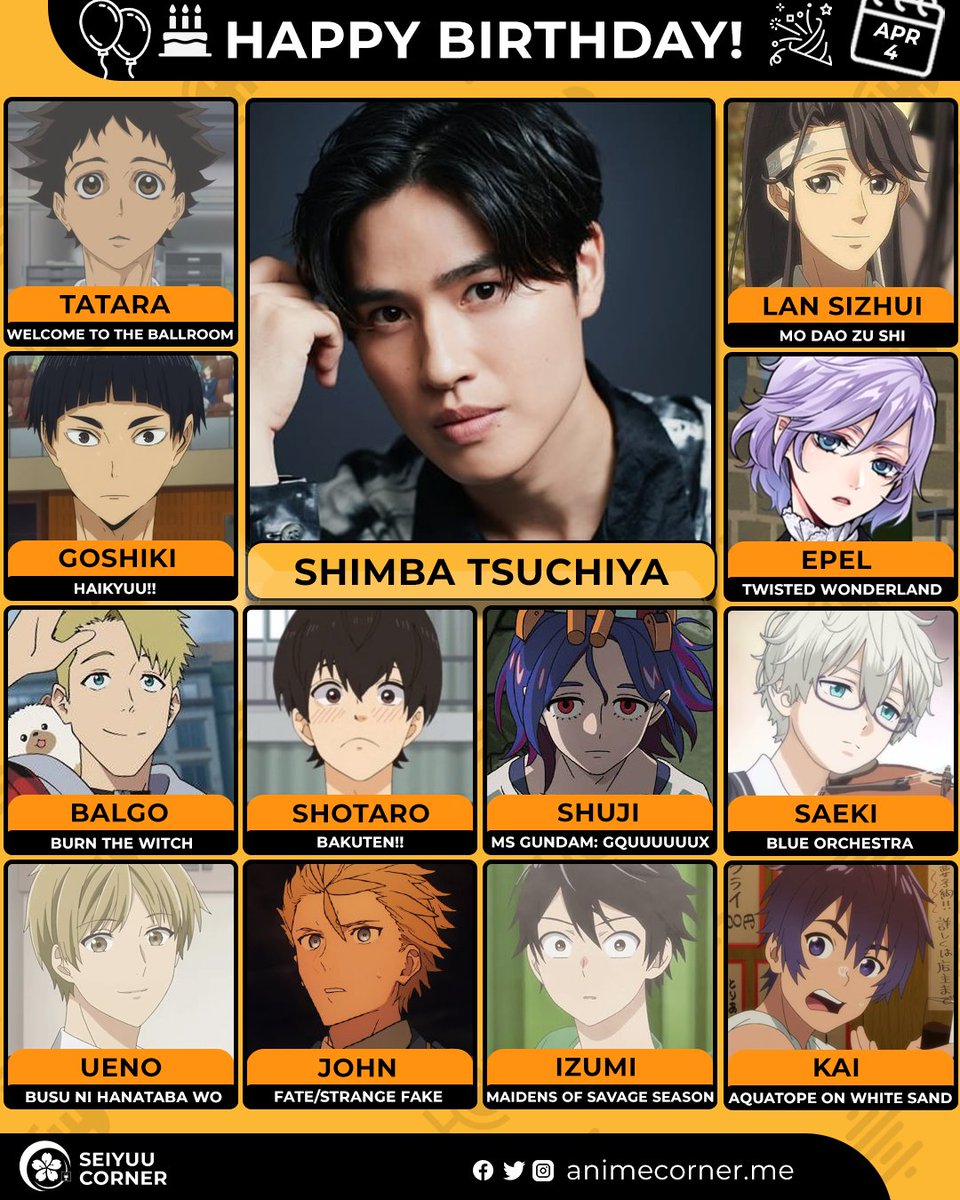 Seiyuu Corner tweet media