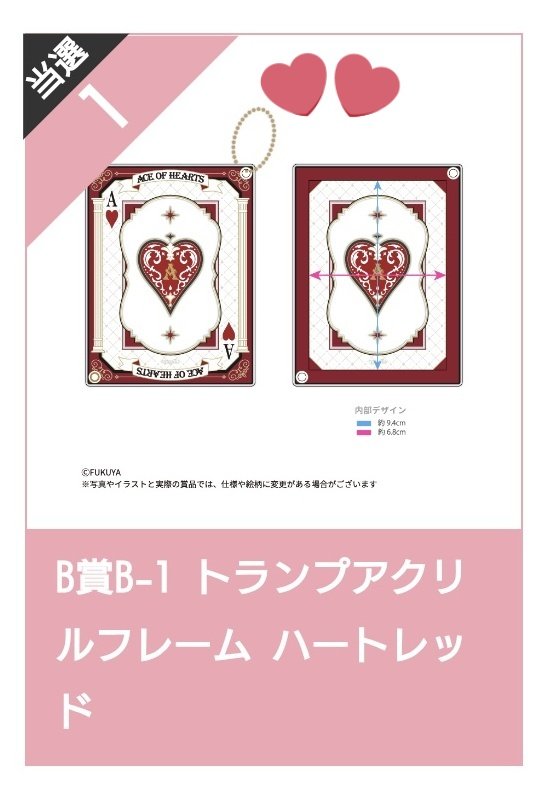 メグ｜初回お取引時は固定とリットリンク⚠️ tweet media