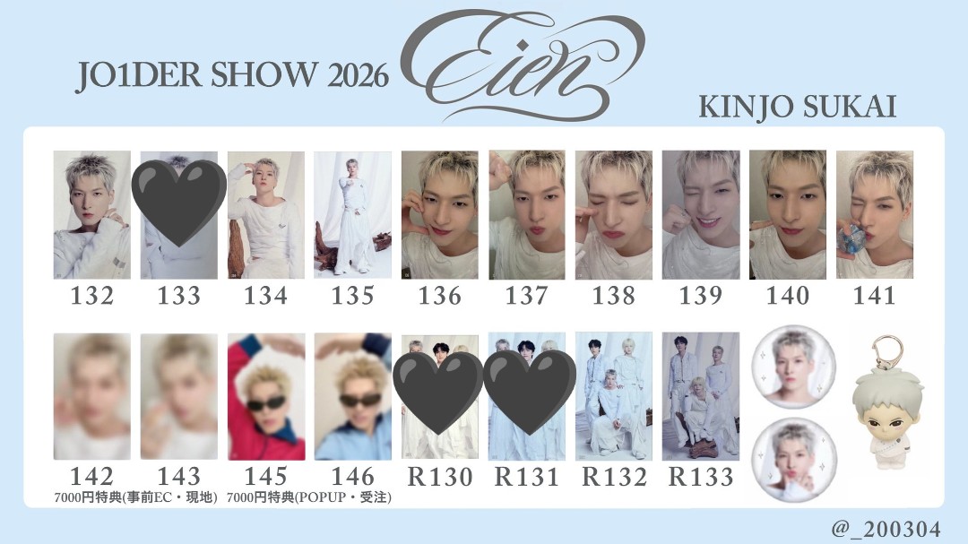 しの🐬 tweet media