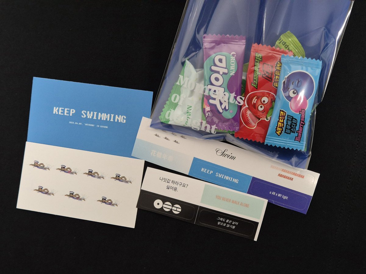 너울🌊 (메인 첫콘 나눔💙) tweet media