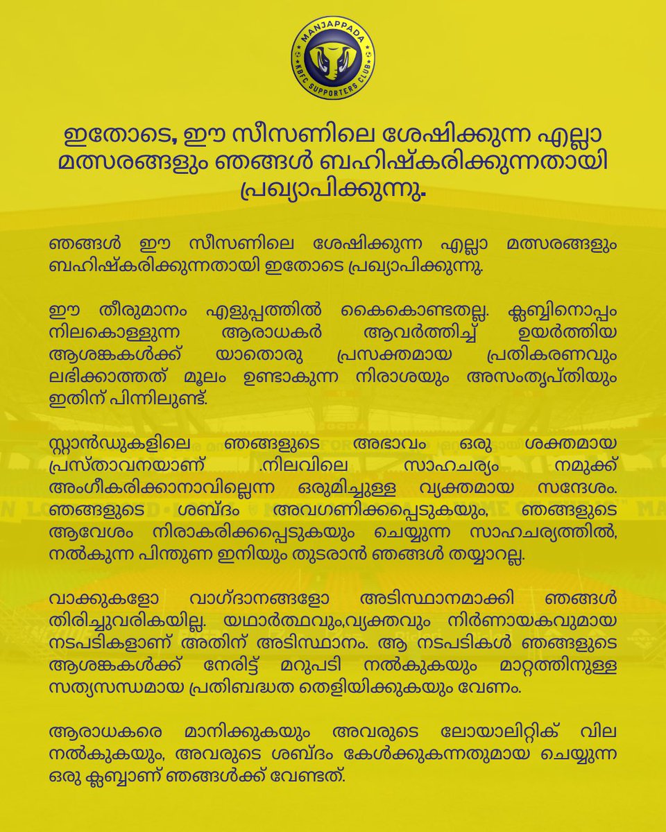 Manjappada tweet media