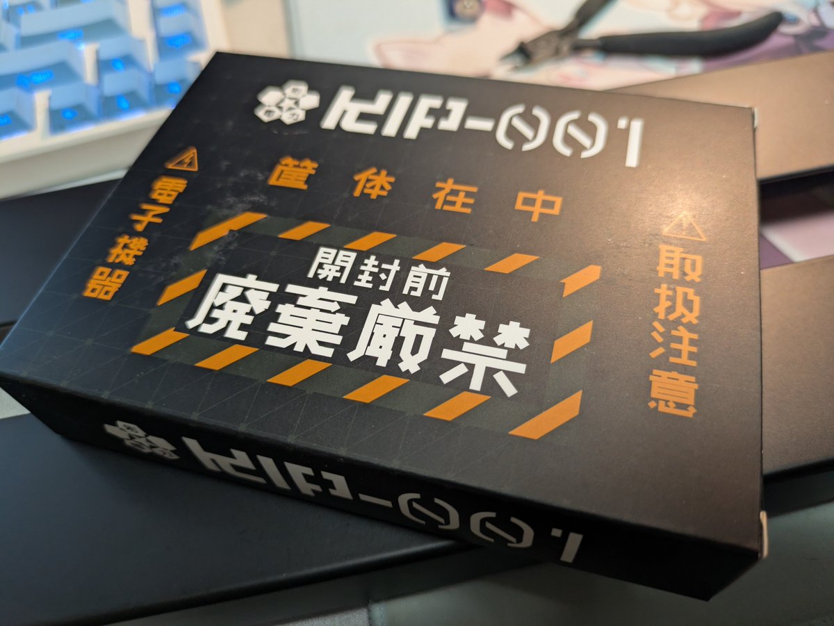 葉月ひさめ@新人Vtuber tweet media