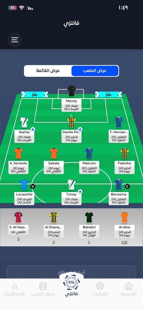 مُـعـاذ بن محمد🥈 tweet media