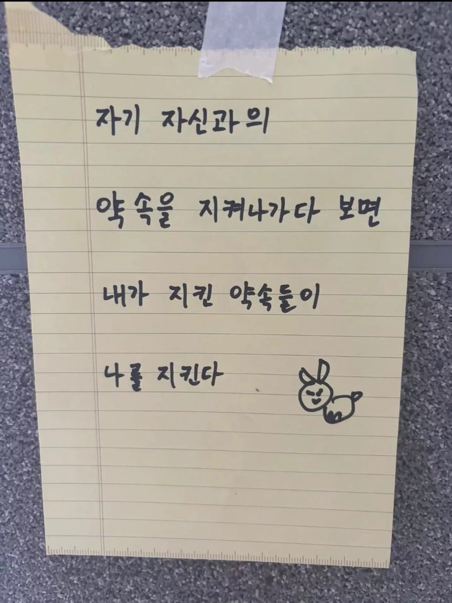 영단어공부를하자응응공부를해 tweet media