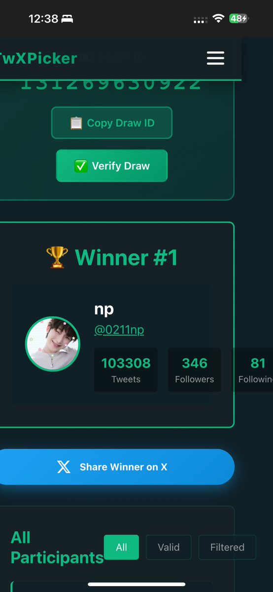 Janel 자넬 tweet media