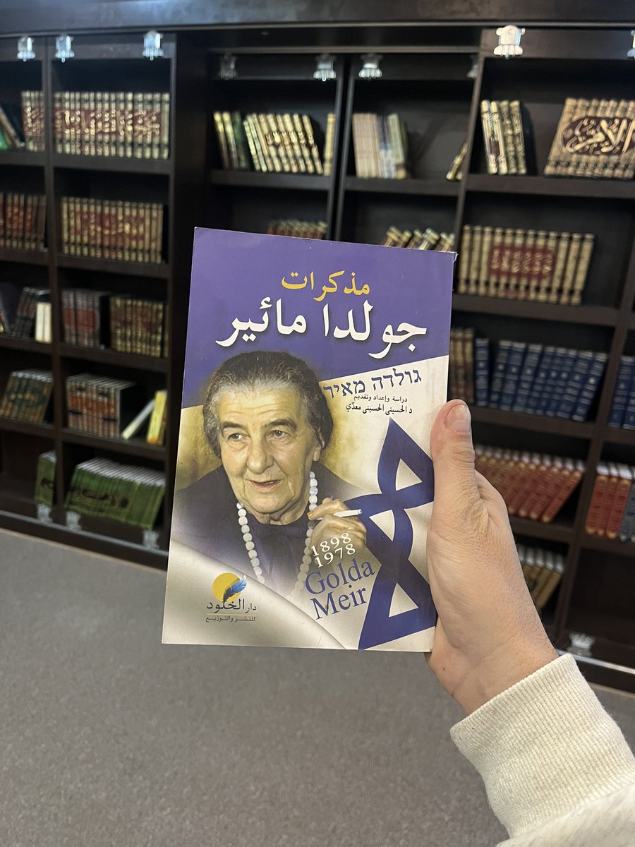 Omar Hamad | عُـمَـرْ 𓂆 tweet media