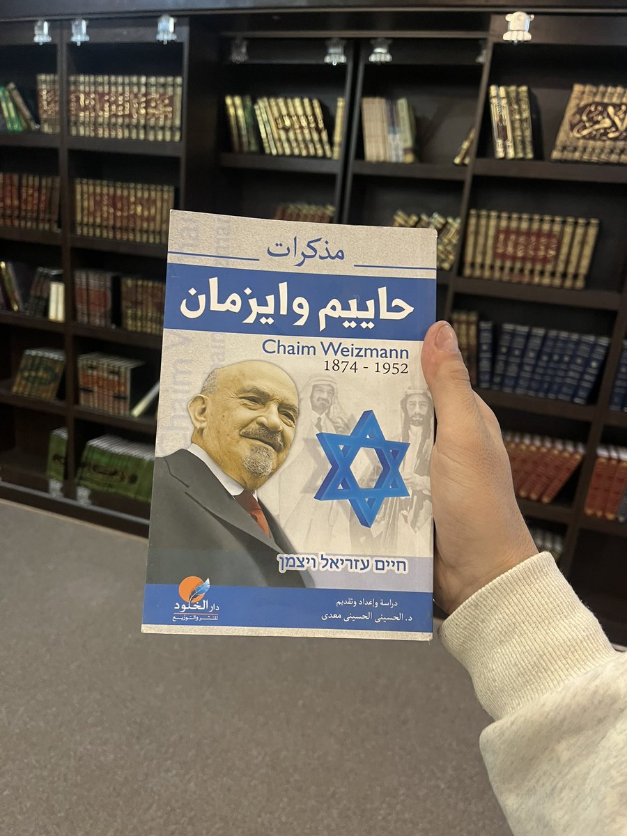 Omar Hamad | عُـمَـرْ 𓂆 tweet media