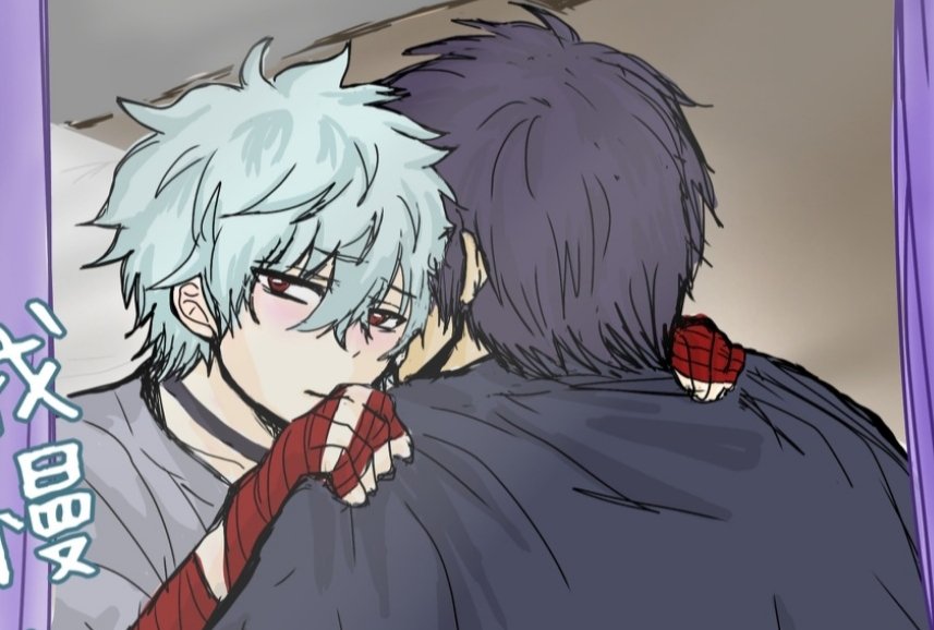 コシ🐺ナツ tweet media