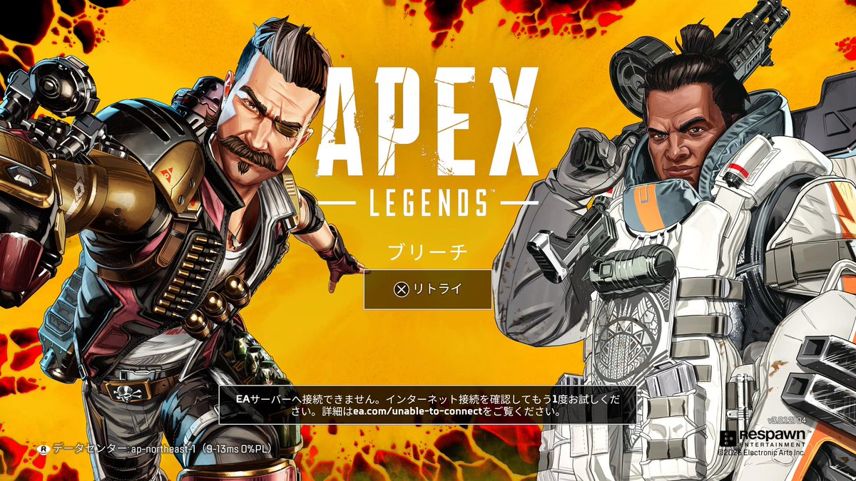 HYPERMYST🇯🇵 tweet media