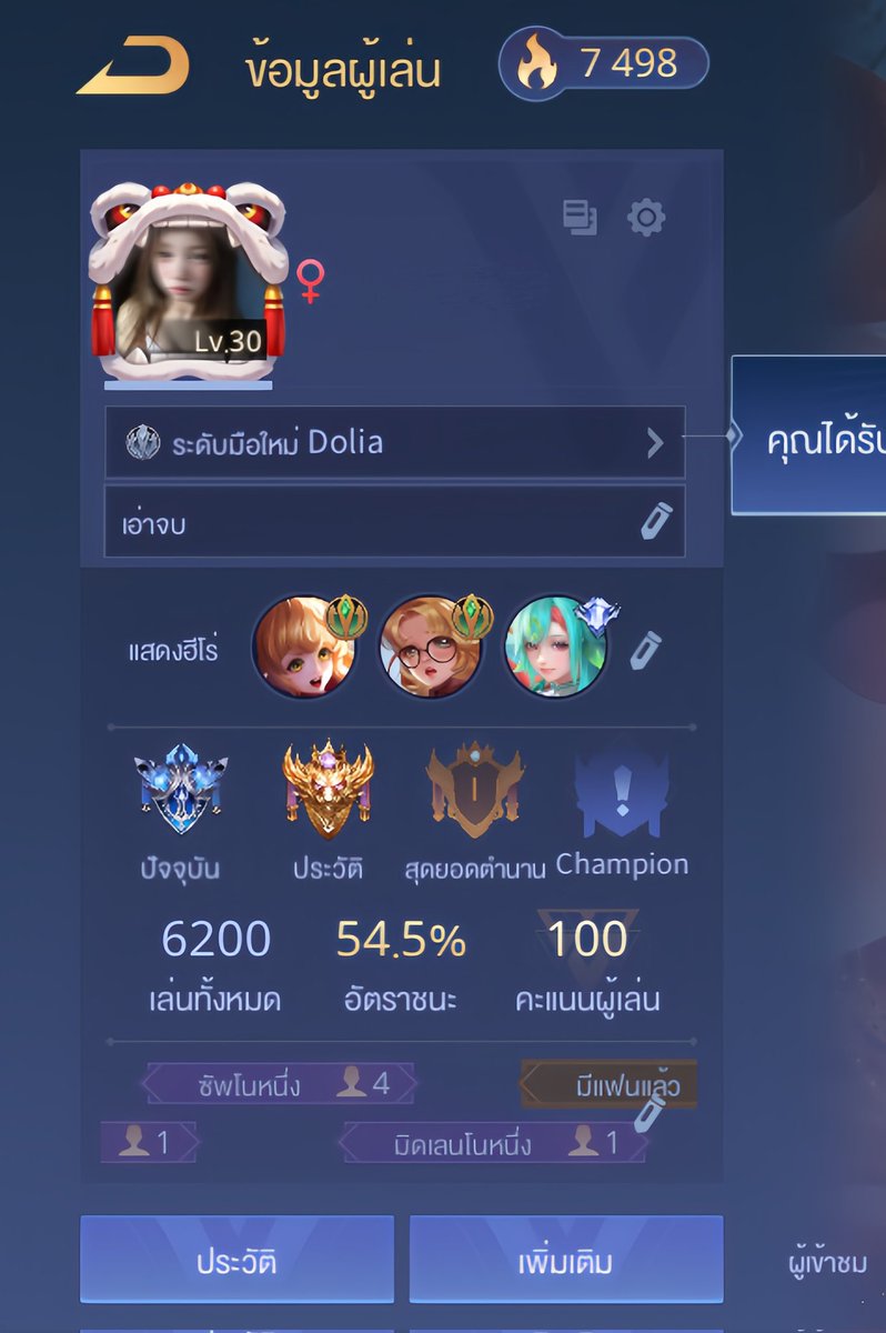 babyxazaylasy tweet media