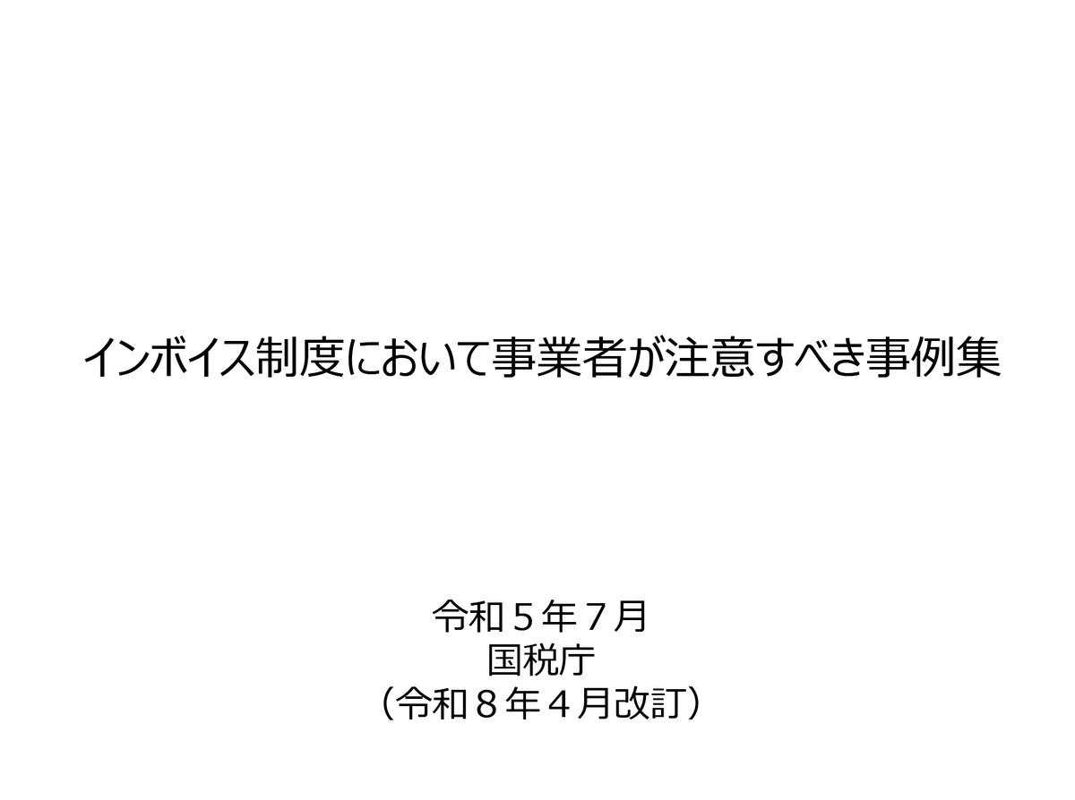まるちゃん🌌丸地 映亜子 tweet media