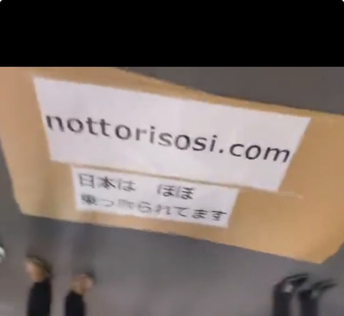 江戸 株アカ tweet media