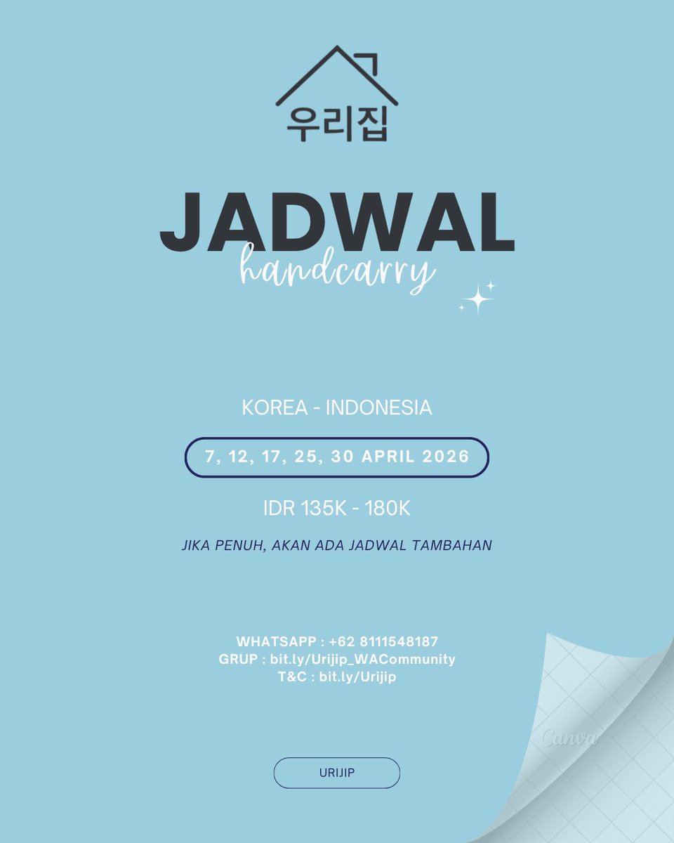 우리집 Warehouse Korea • Handcarry/EMS • Proxy tweet media