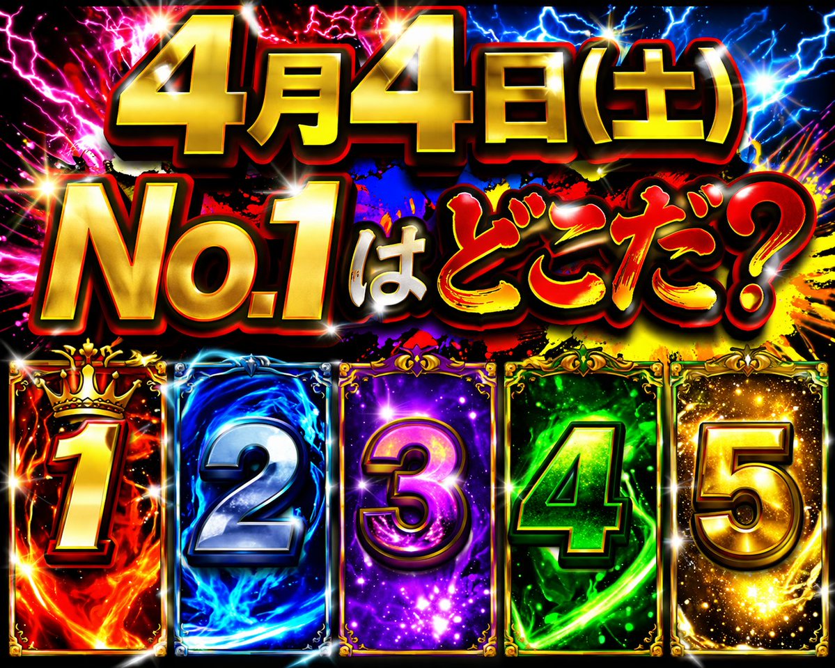 裏リンゴ🍏 tweet media