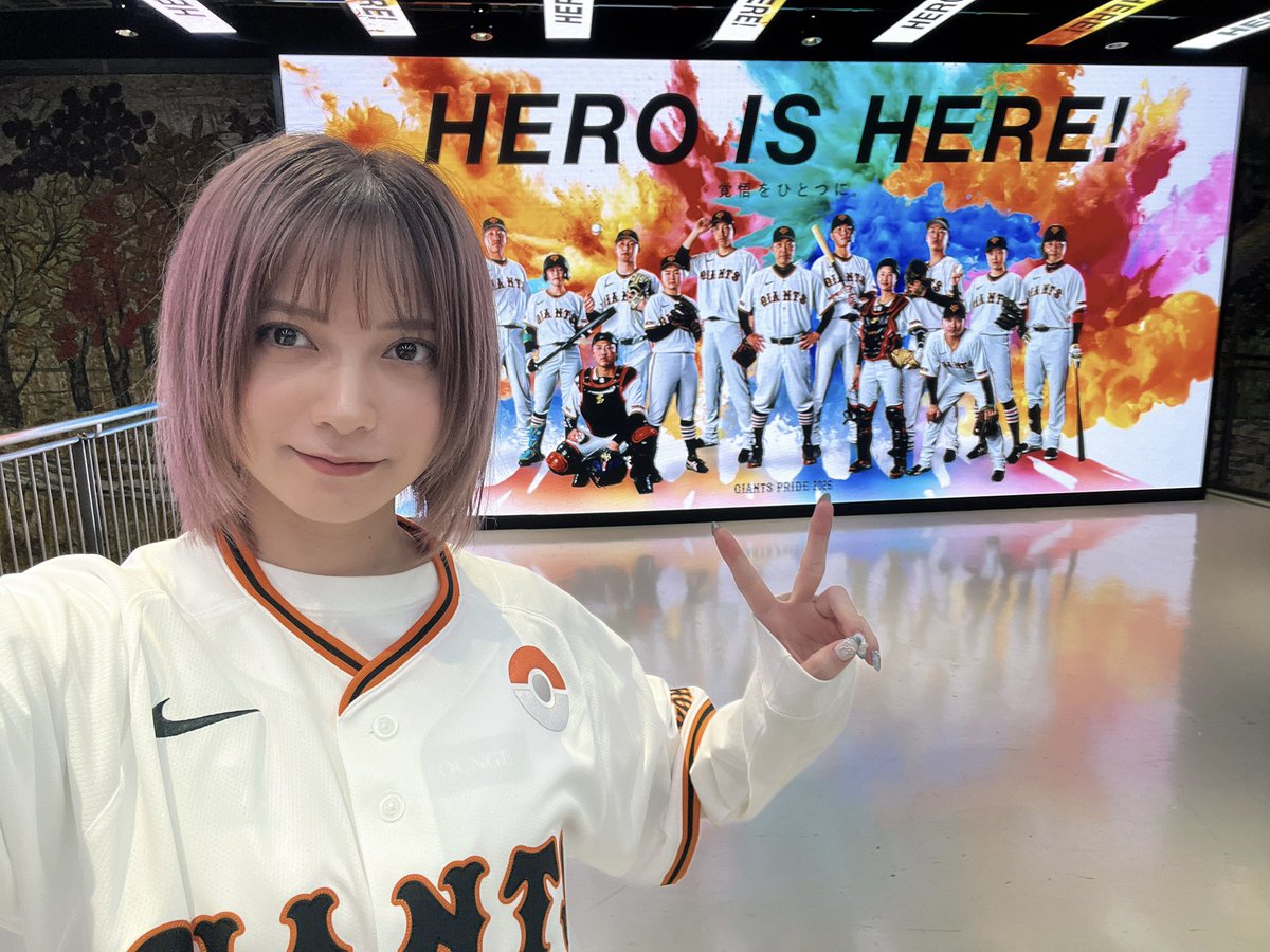 桃月なしこ tweet media