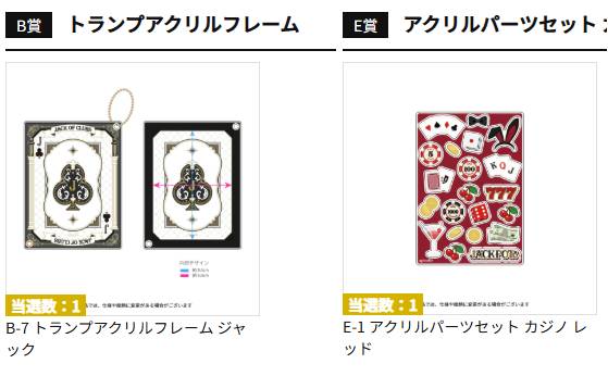 花つげ tweet media