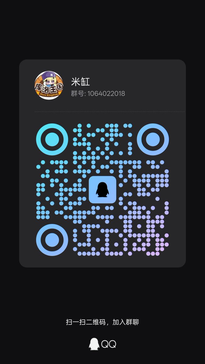糖醋米线 tweet media