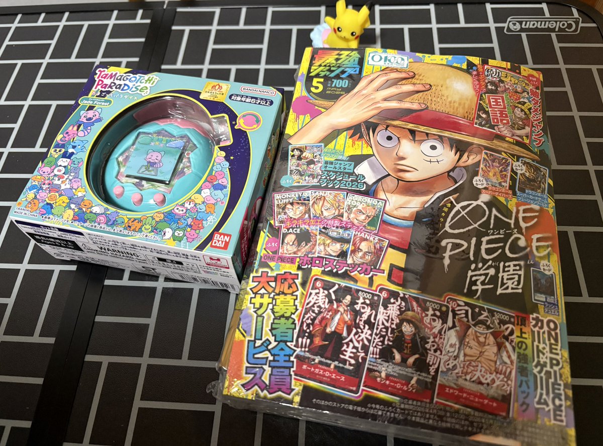 👹さしみ 🍣🫨🫥水樹奈々🎤✨🩵 tweet media