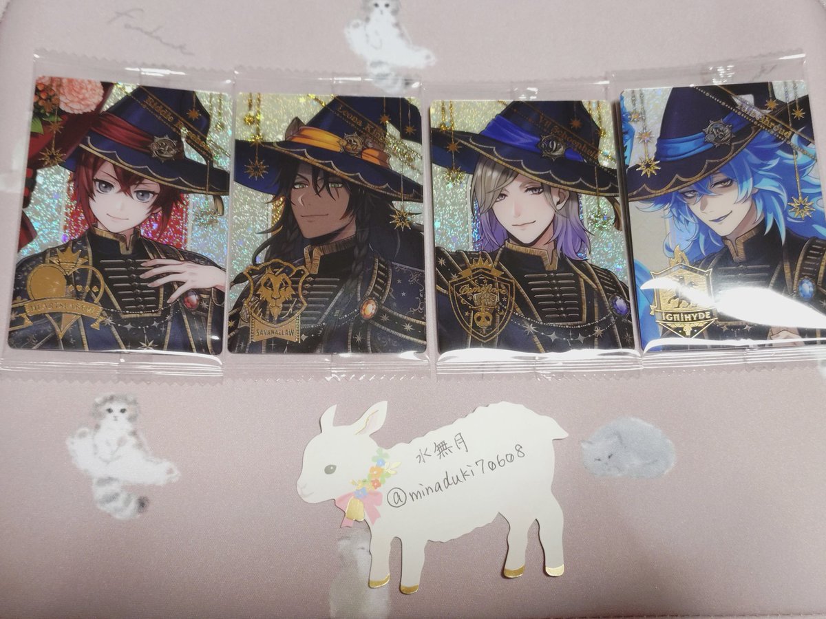 水無月 tweet media