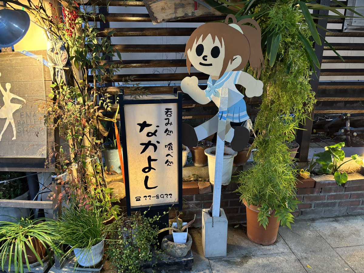 チャカ tweet media