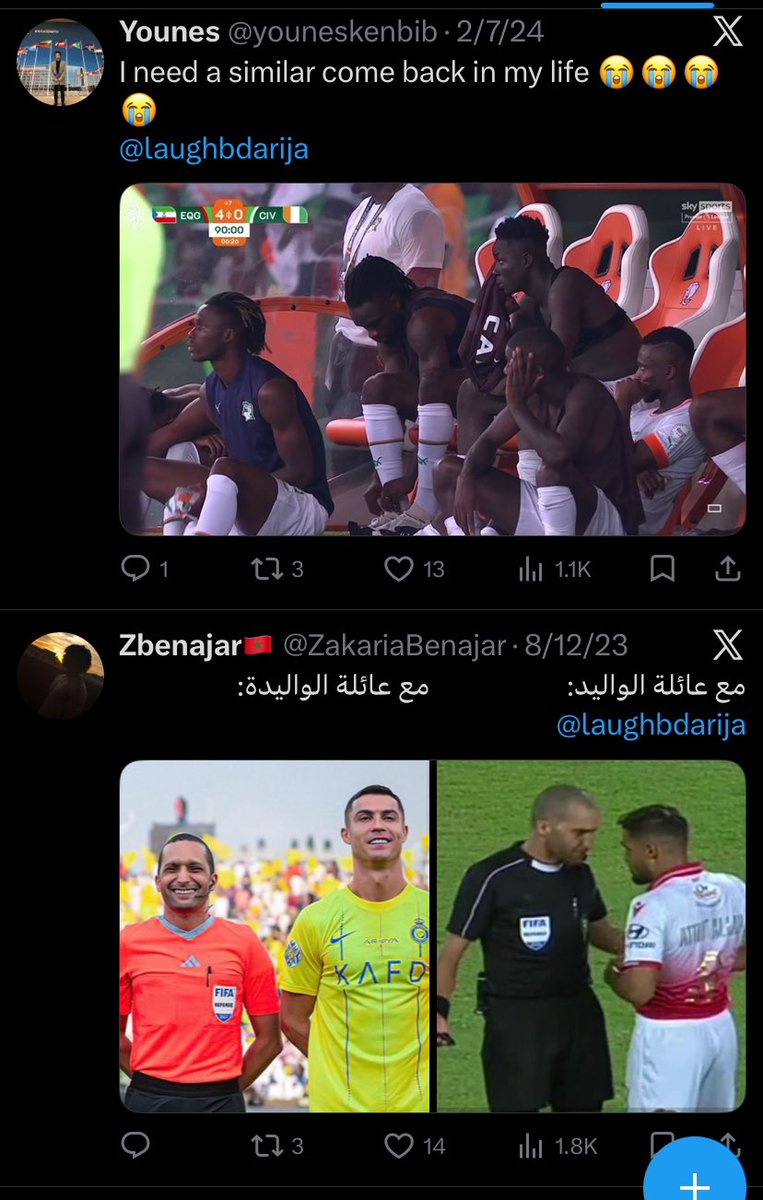 lmalak li flisser tweet media