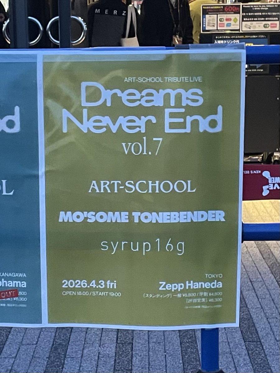 杮 tweet media