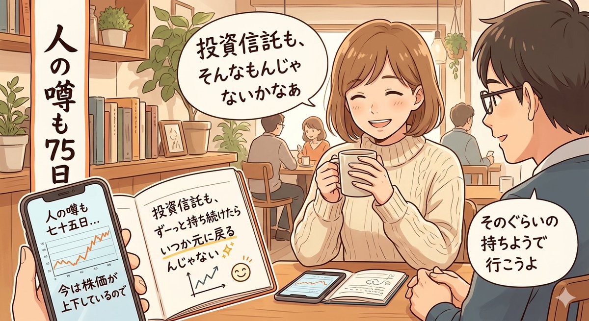 Rabbit life31 tweet media