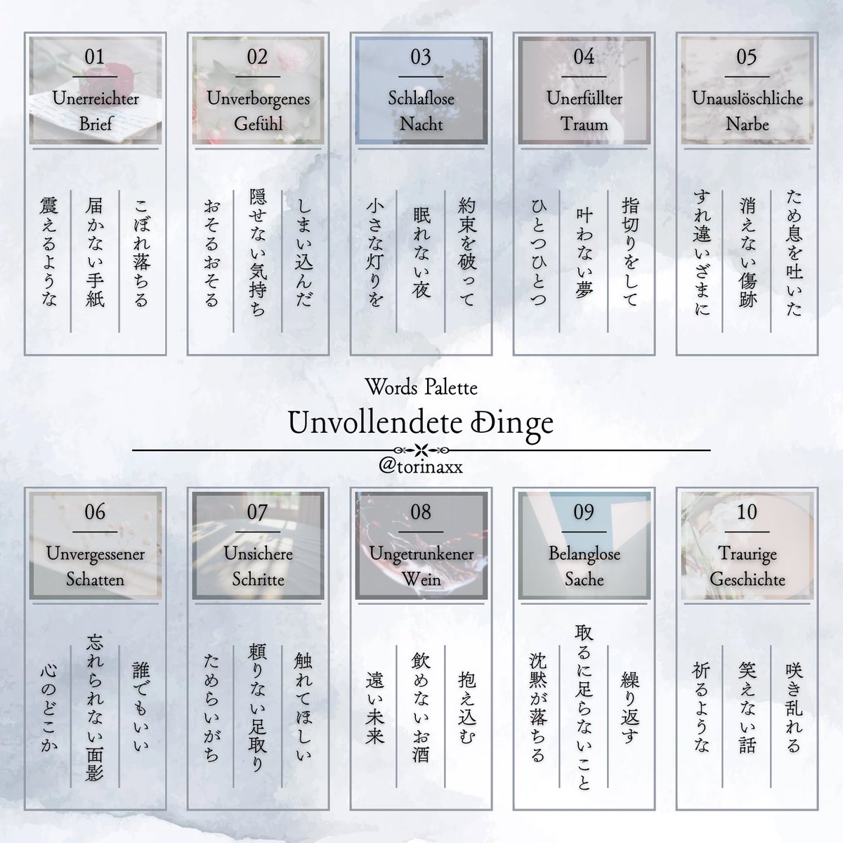 飴子🍭 tweet media