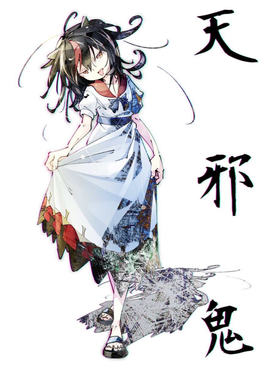 ごりら tweet media