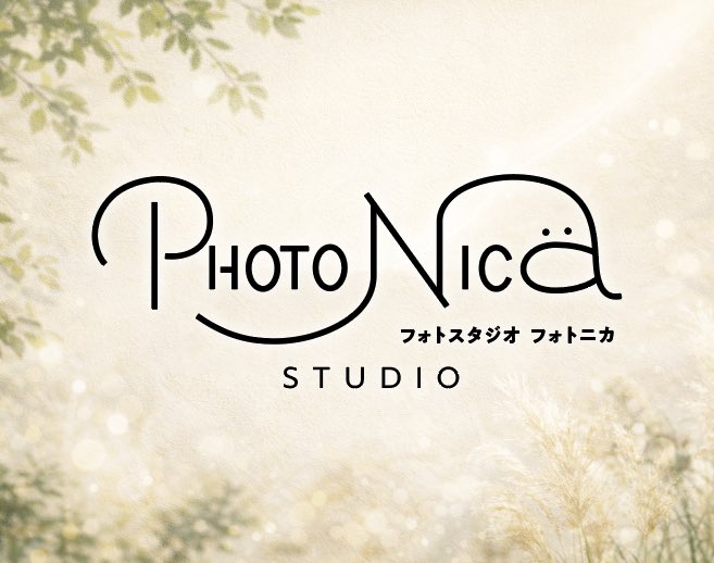 河戸 弘太 | itsuba.net LLC tweet media