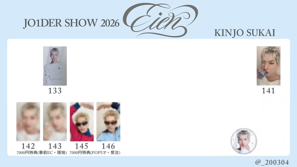 あぷりこっと² tweet media