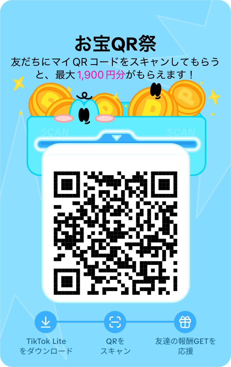 ミルクココア tweet media