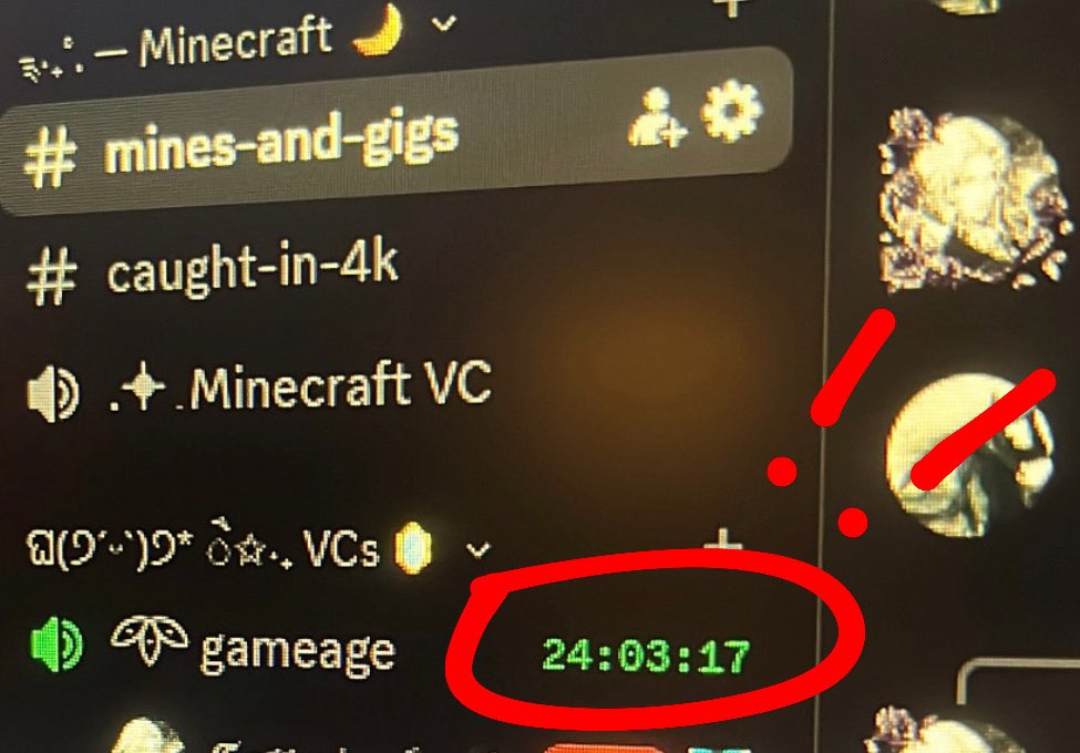 reema 🀢 tweet media