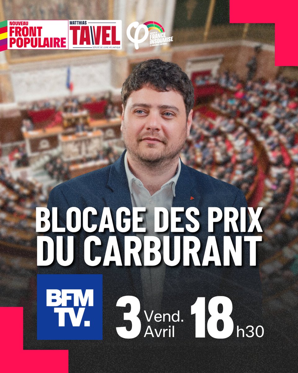 MatthiasTavel's tweet image. Rdv ce soir à 18h30 sur #BFMTV pour un débat avec Olivier Babeau sur la réponse à apporter à la hausse des prix du carburant !

@PaolaPuerari