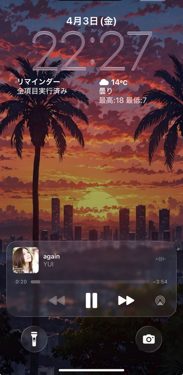 Rei(レイ) tweet media