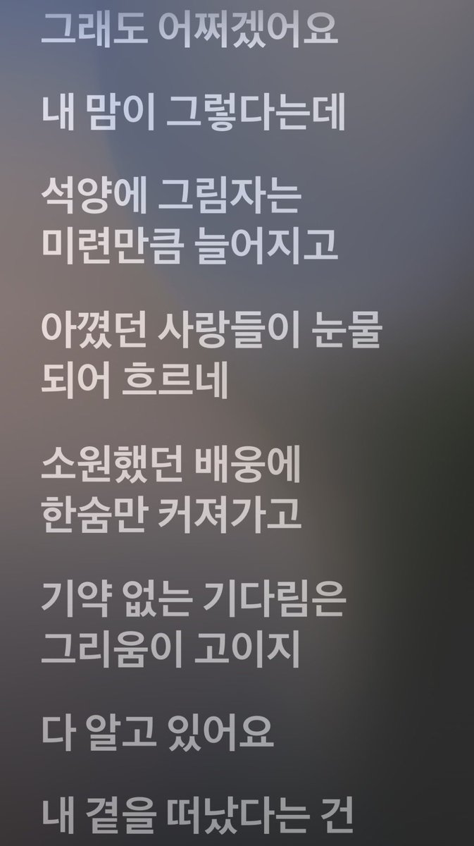 쉬발점 tweet media