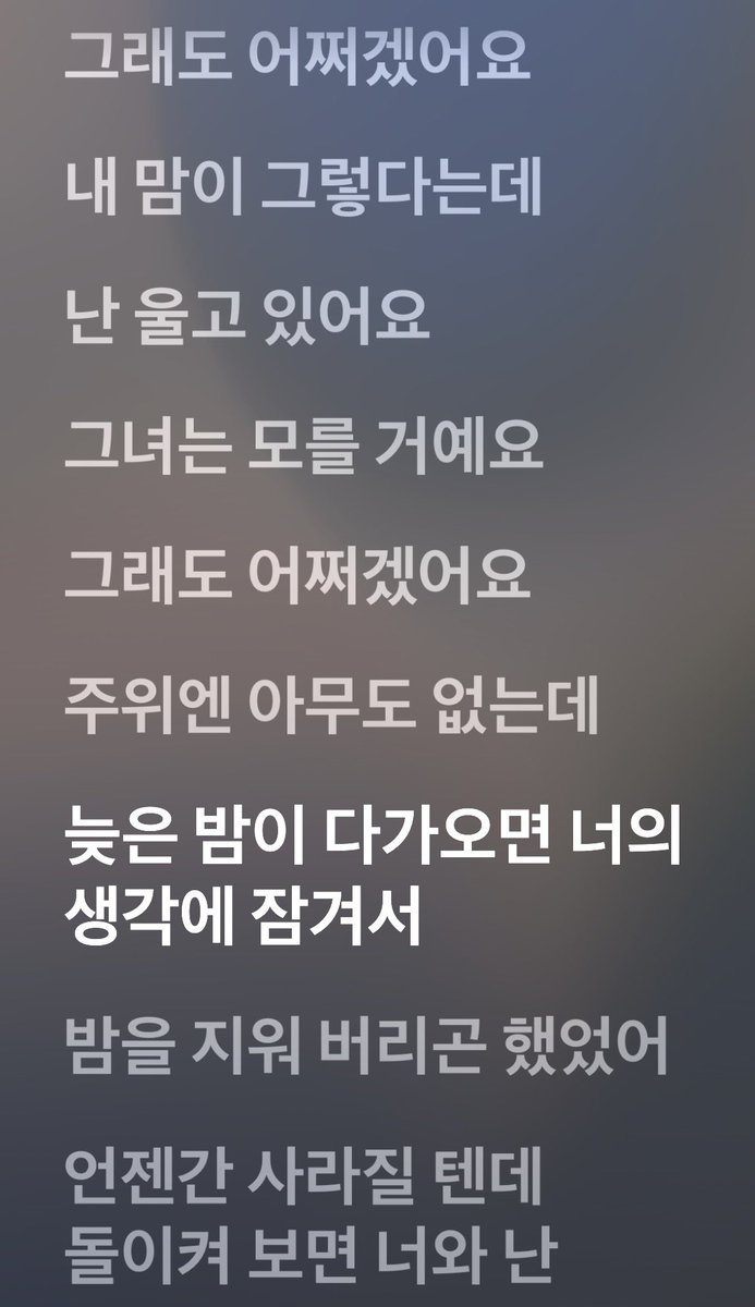 쉬발점 tweet media