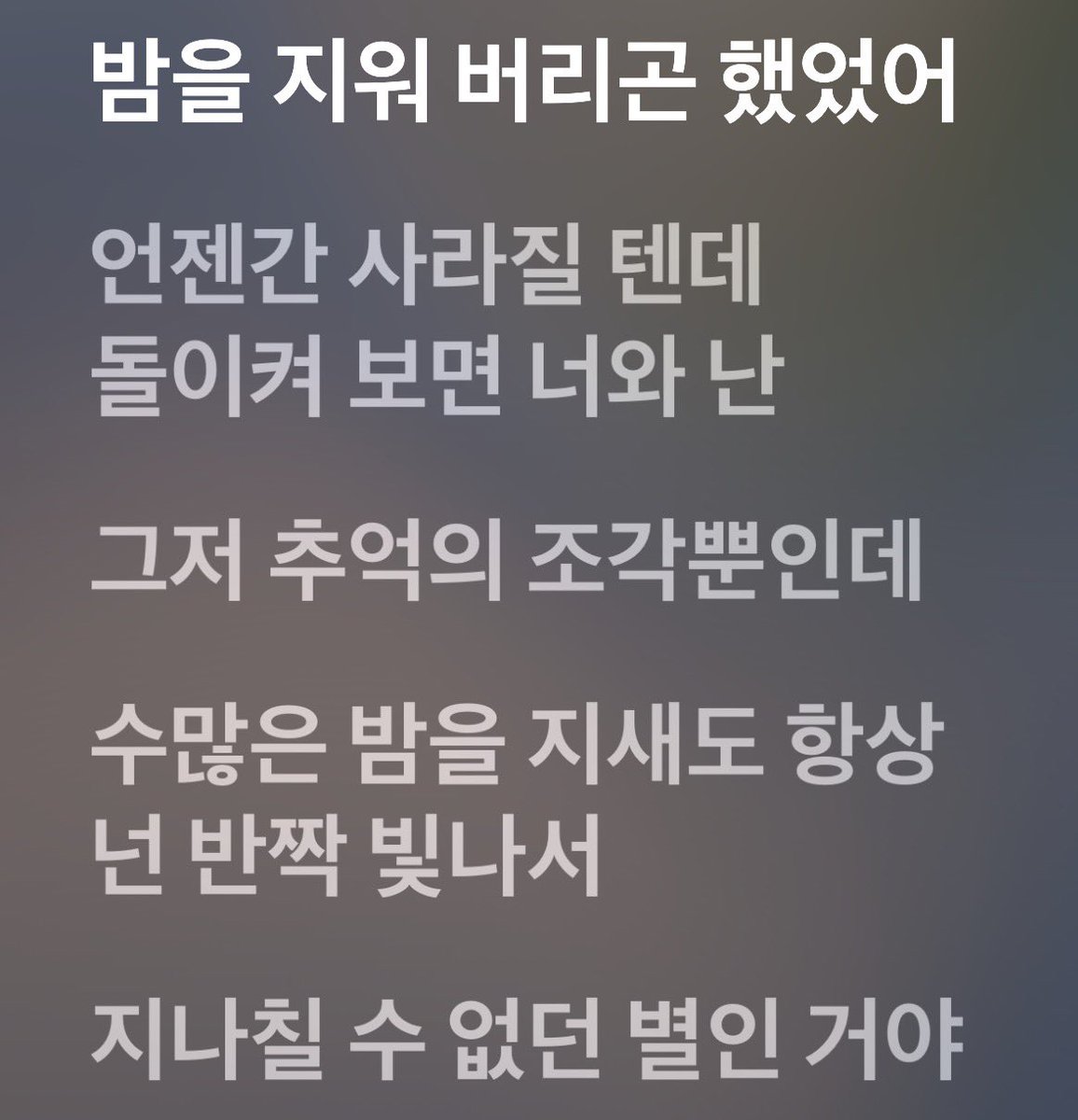 쉬발점 tweet media