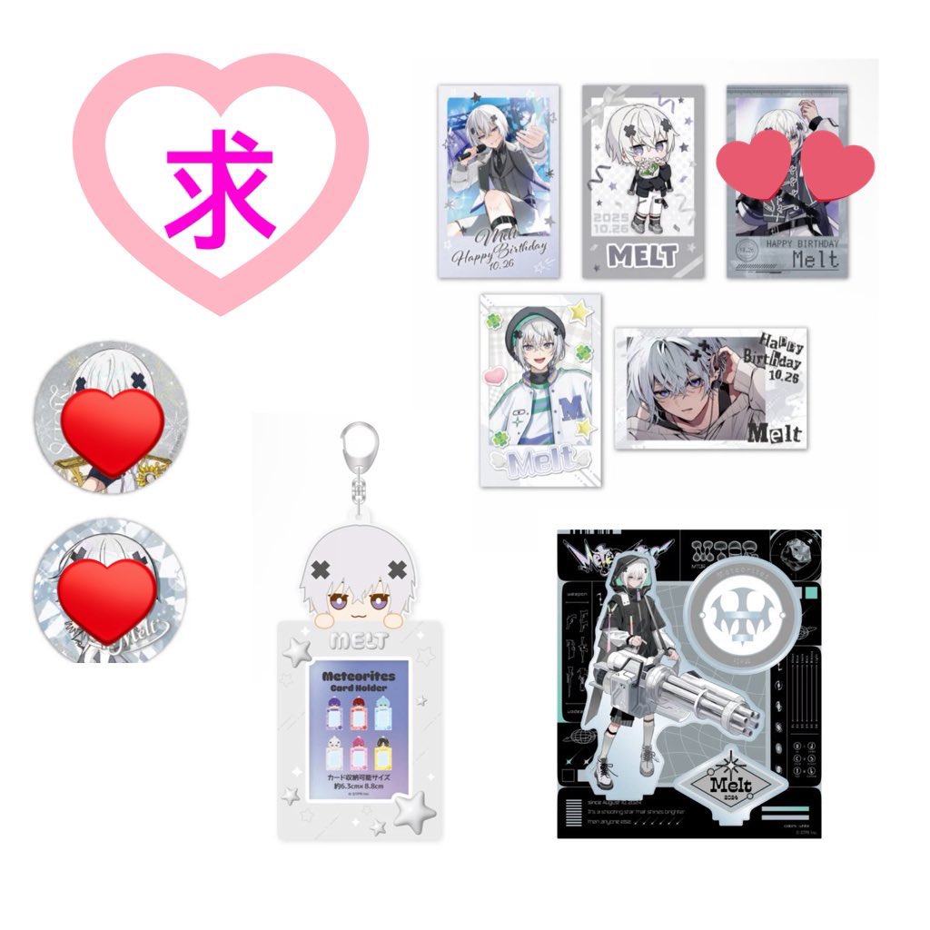 Meropipi tweet media