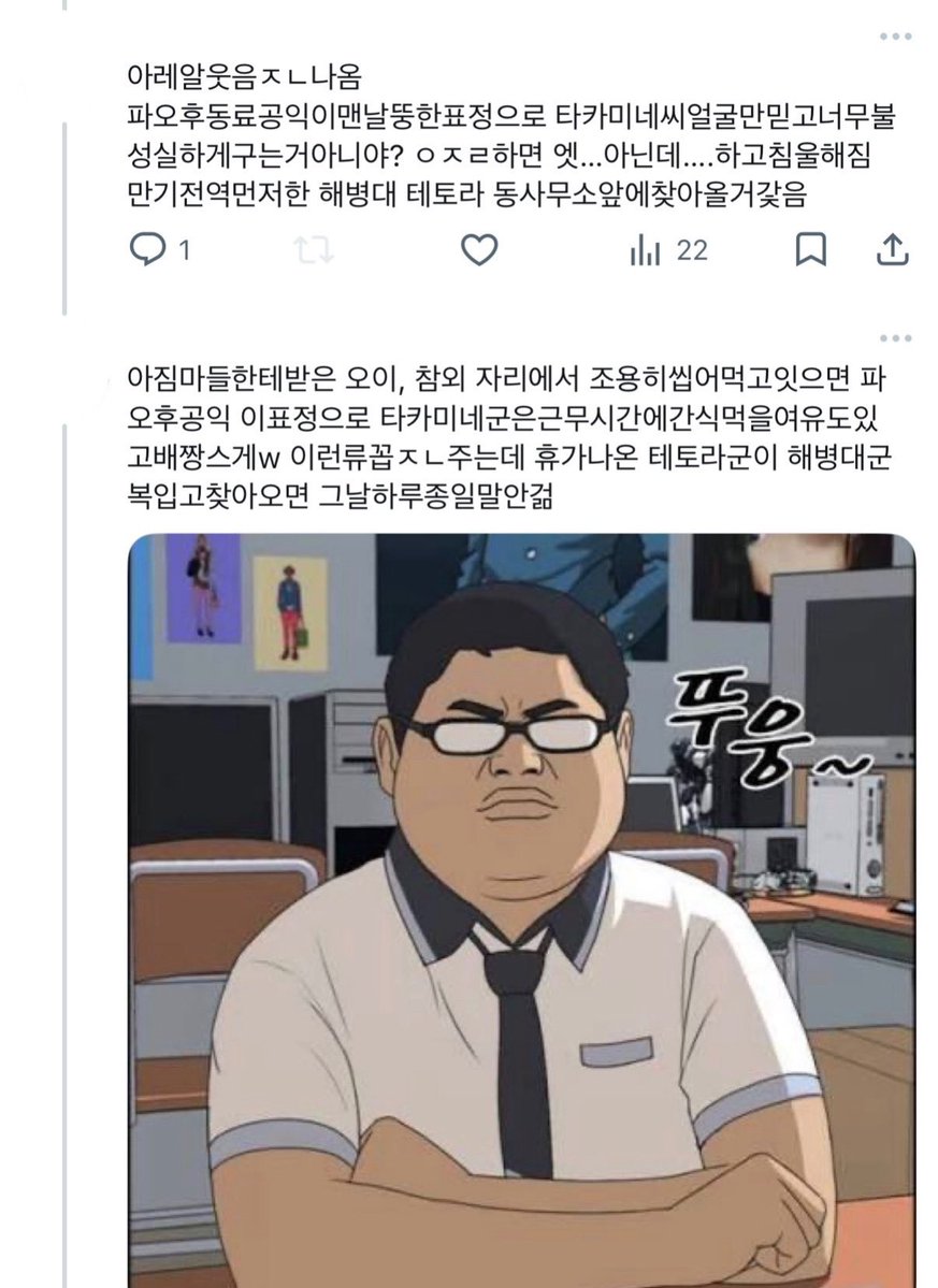 야르반 4세 tweet media