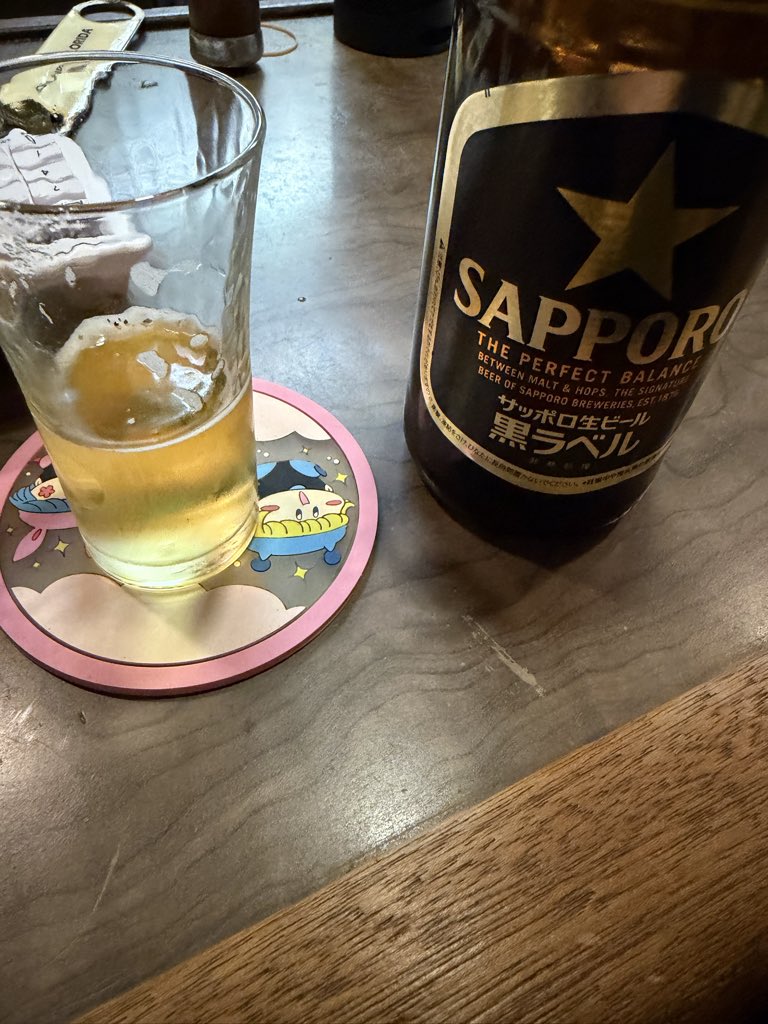 えくせるしろっぷ tweet media