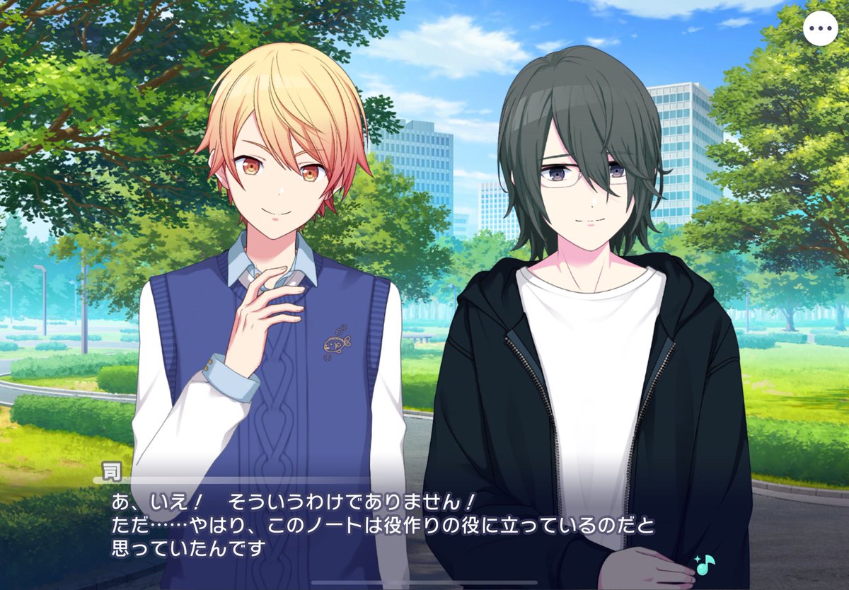 RION🍋🍹 tweet media