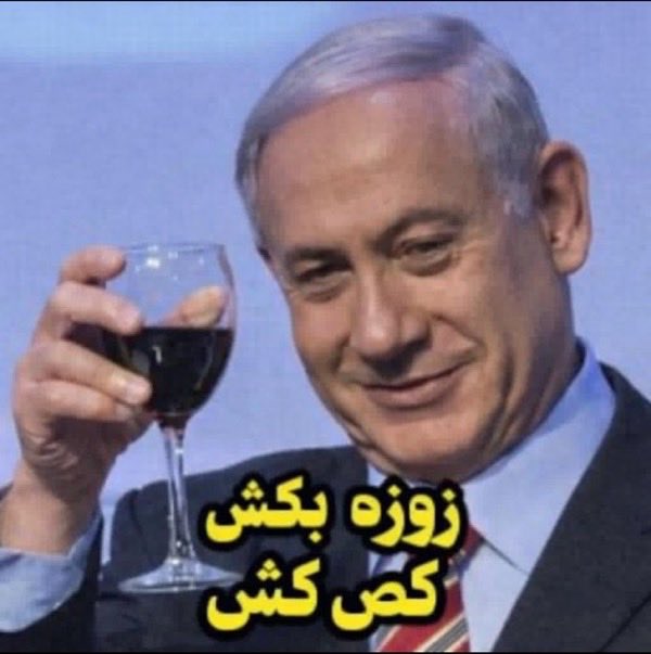 aahbar007's tweet photo. @hado_ir https://t.co/HUMPbKjh8x