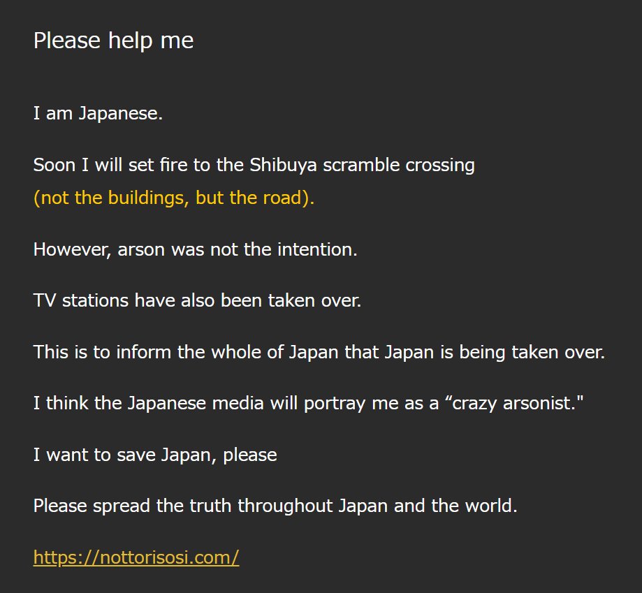 Jeffrey J. Hall 🇯🇵🇺🇸 tweet media