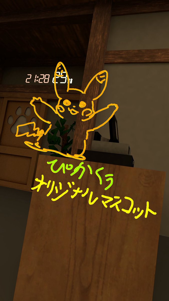 ほわいとくぅ tweet media