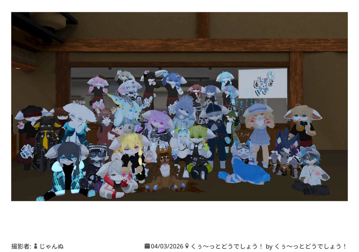 ほわいとくぅ tweet media