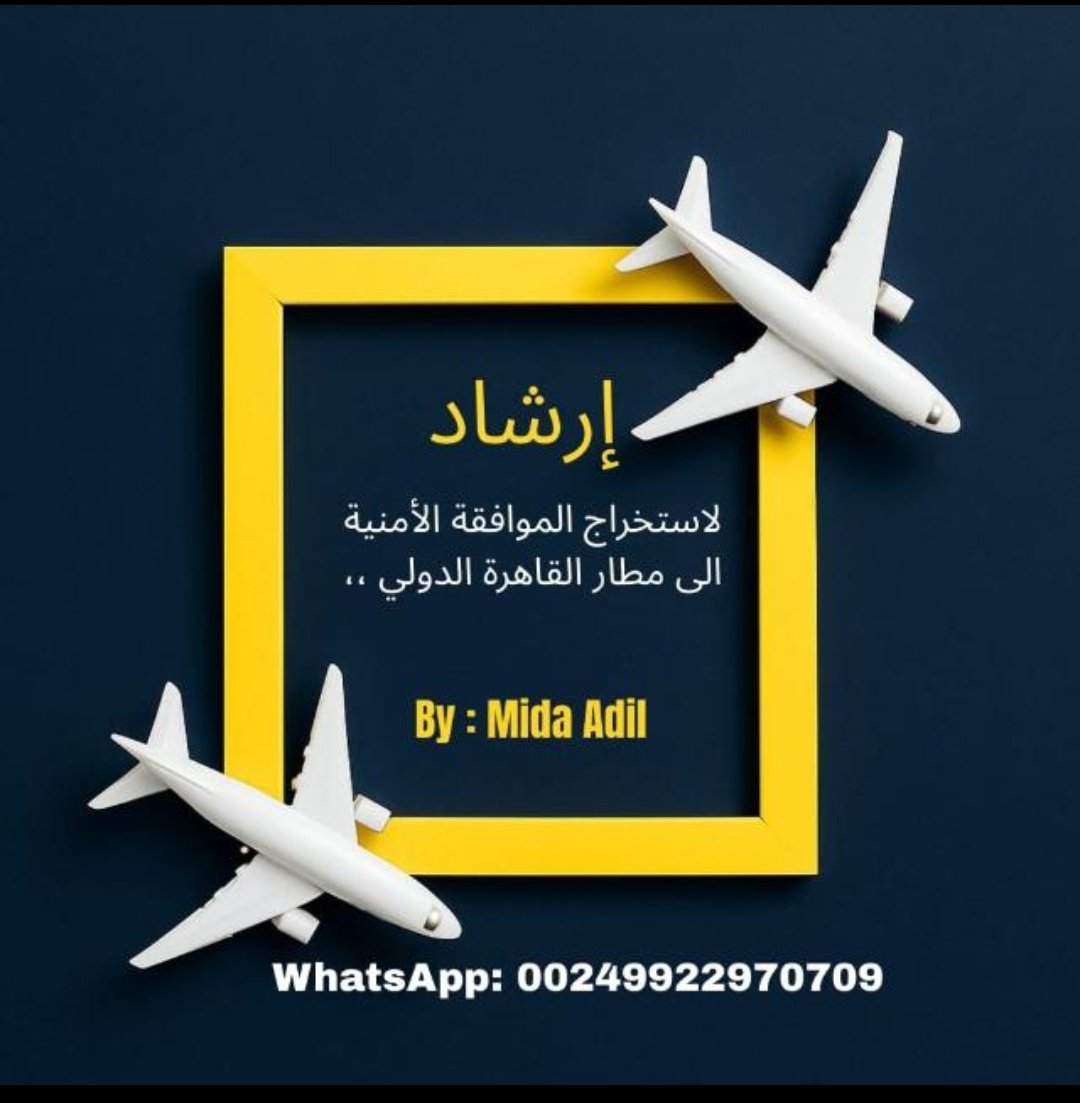 Mida✨️ tweet media