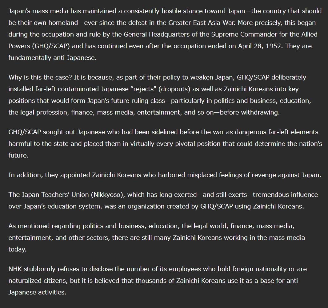 Jeffrey J. Hall 🇯🇵🇺🇸 tweet media