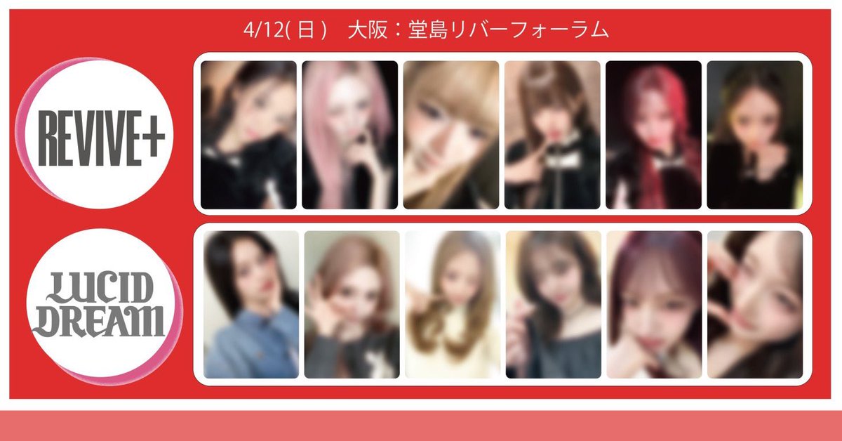 かどみ@取引垢 tweet media